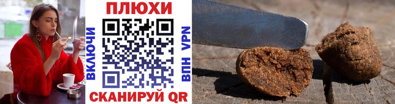 купить закладку  Миллерово  OMG ссылка  ГАШ Изолятор 
