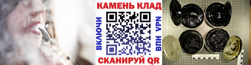 ГАШ VHQ Миллерово