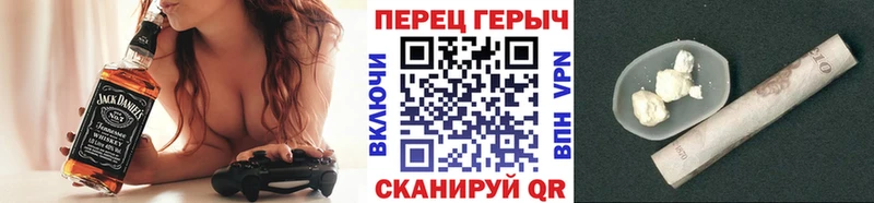 ГЕРОИН Афган  Миллерово 