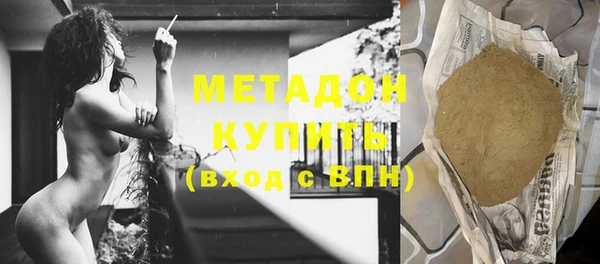 дмт Абдулино