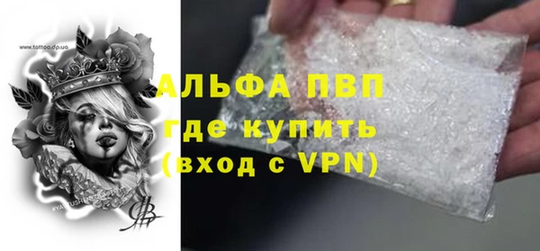 дмт Абдулино
