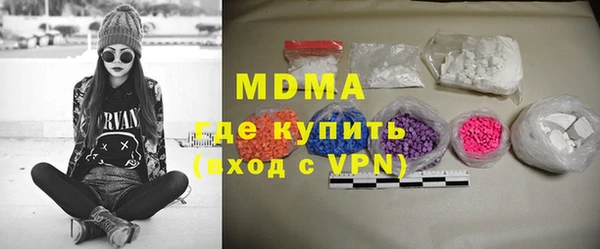 каннабис Нея