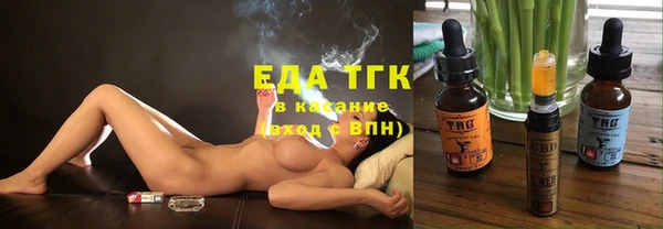 дмт Абдулино