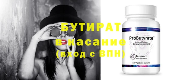 дмт Абдулино