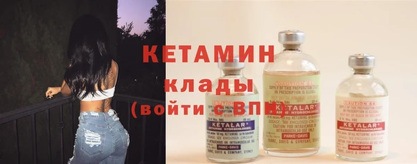 дмт Абдулино