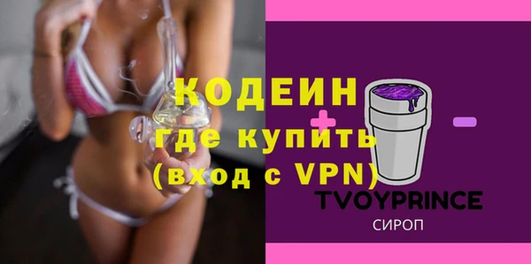 гашиш Нефтегорск