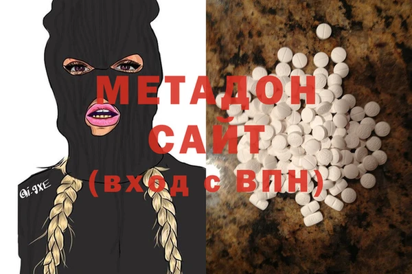 спайс Алзамай