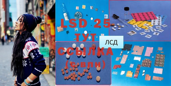 дмт Абдулино