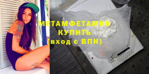 дмт Абдулино