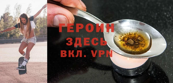 дмт Абдулино