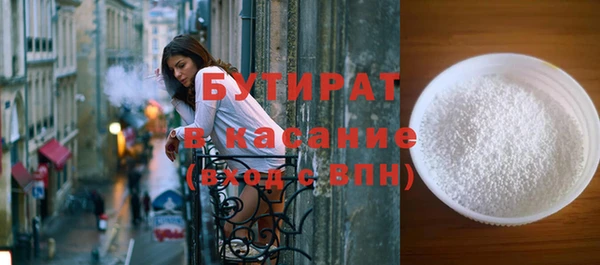 дмт Абдулино