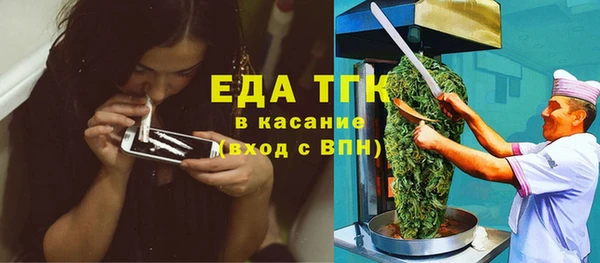 дмт Абдулино
