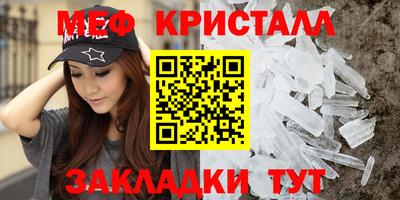 дмт Кимры