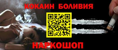 ALPHA PVP Анапа