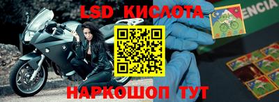 дмт Кимры