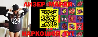 дмт Кимры