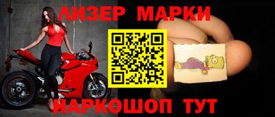 дмт Кимры