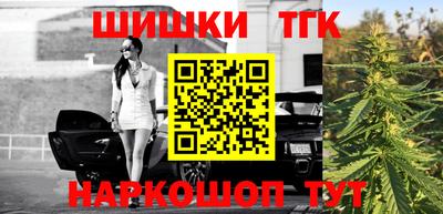 2c-b Кинель