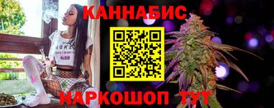 2c-b Кинель