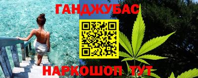 2c-b Кинель