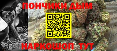 дмт Кимры