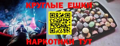 дмт Кимры