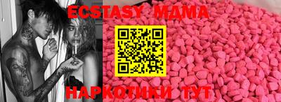 дмт Кимры