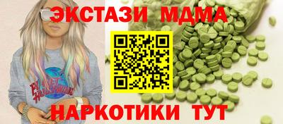 дмт Кимры