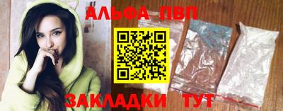 2c-b Кинель