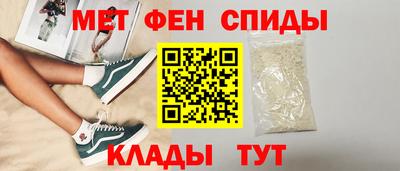 2c-b Кинель