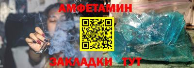 2c-b Кинель