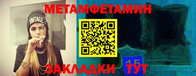 индика Кингисепп