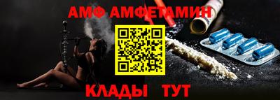 индика Кингисепп