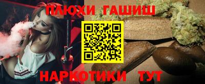 дмт Кимры