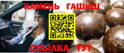 дмт Кимры