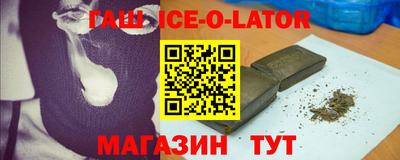 2c-b Кинель