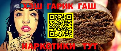 дмт Кимры
