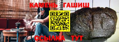 2c-b Кинель