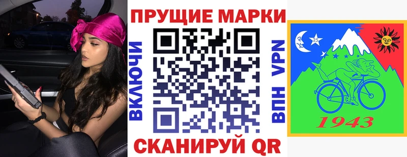 купить наркоту  Миллерово  Марки NBOMe 1,5мг 