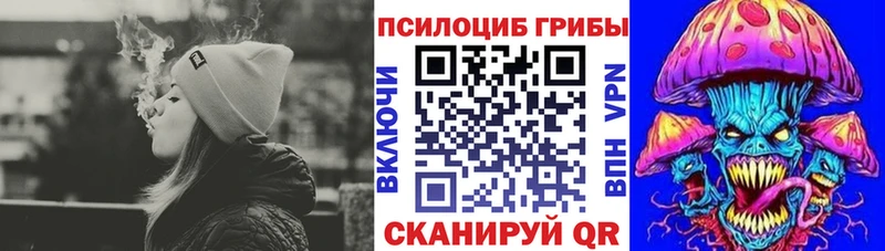 как найти наркотики  Миллерово  Галлюциногенные грибы ЛСД 
