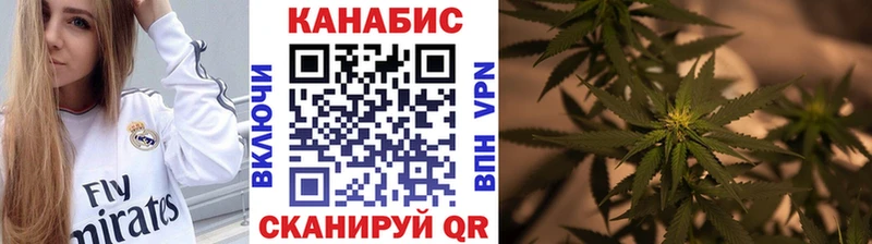 где продают   Миллерово  Каннабис OG Kush 